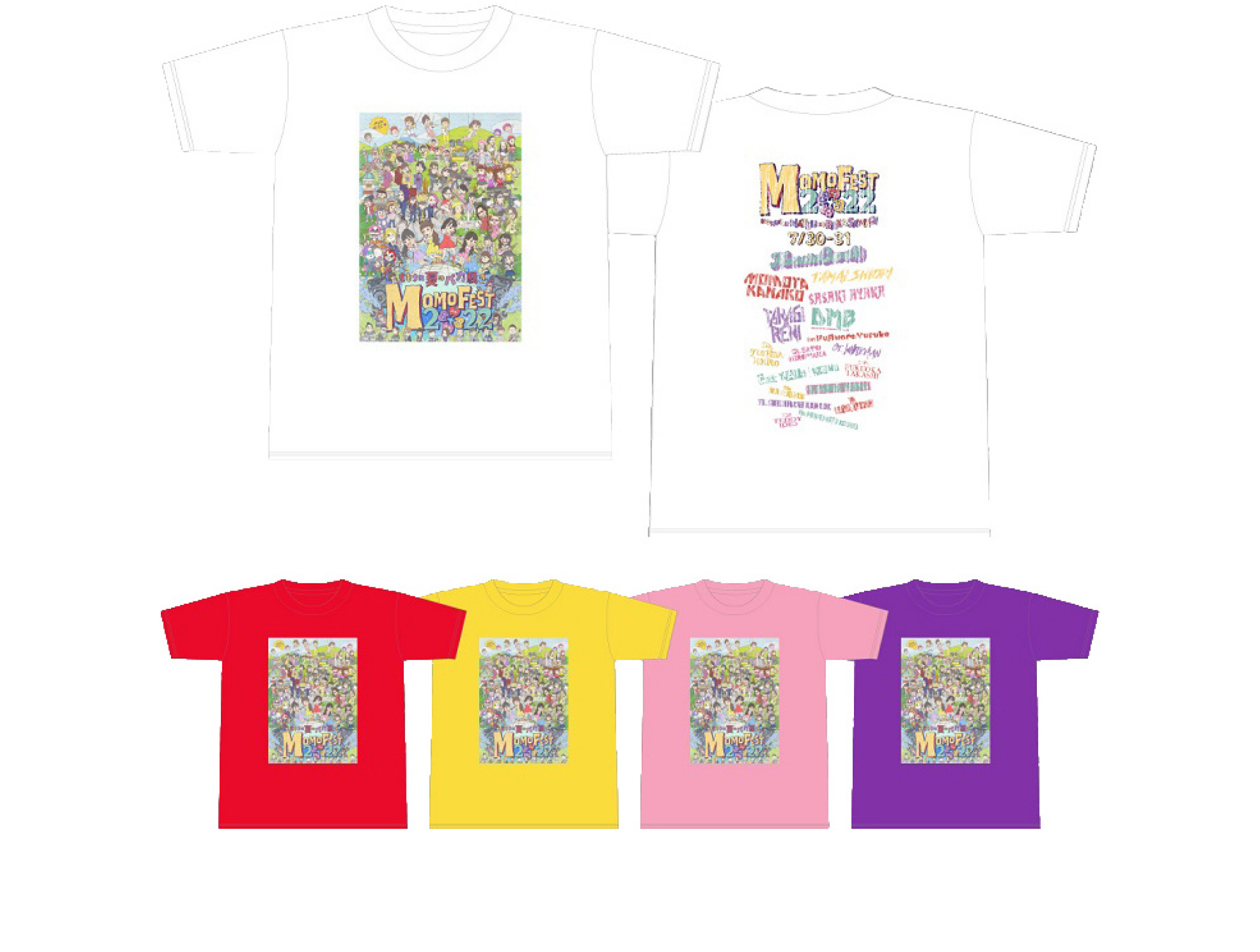 グッズ 11