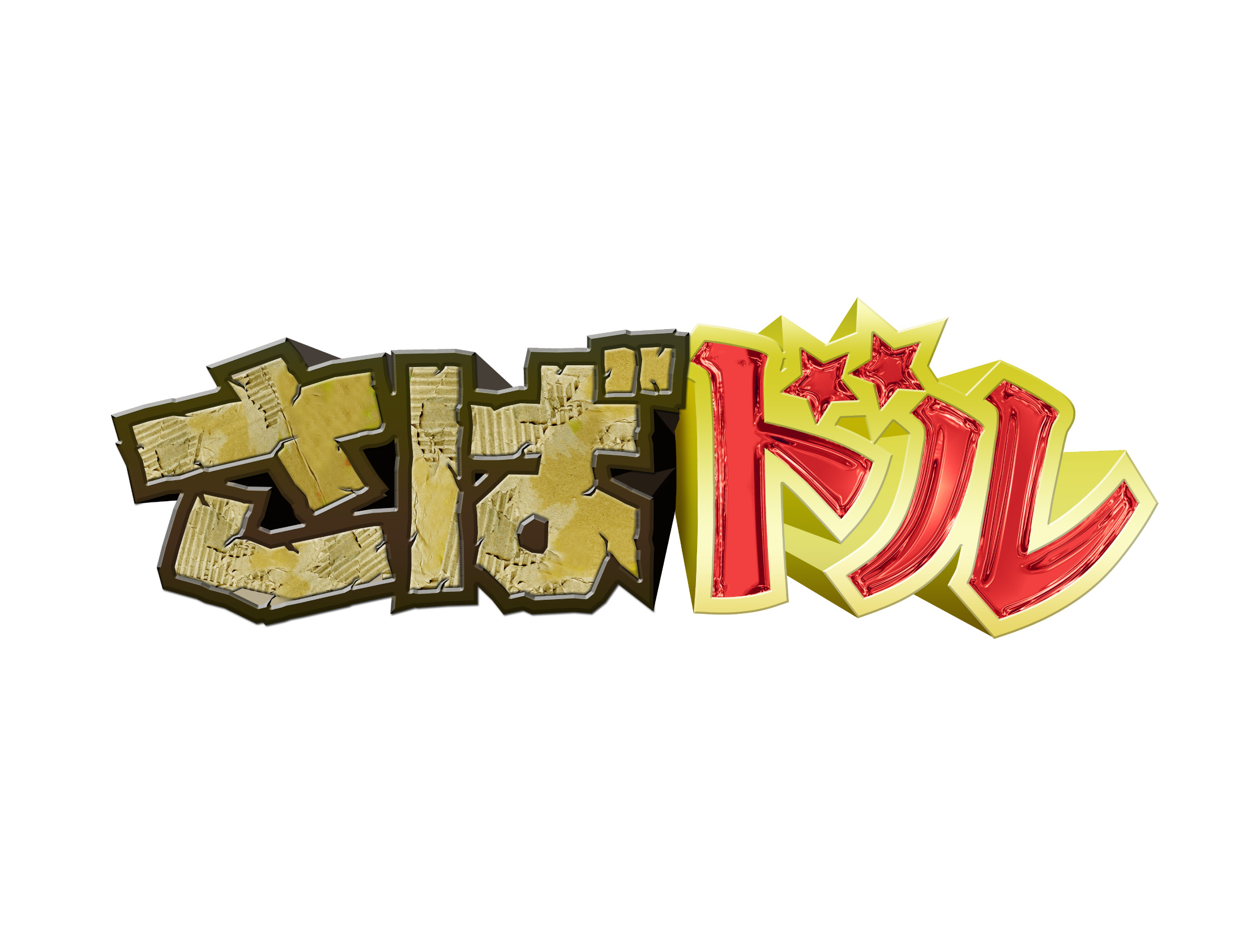 ロゴ・キャラクター 4