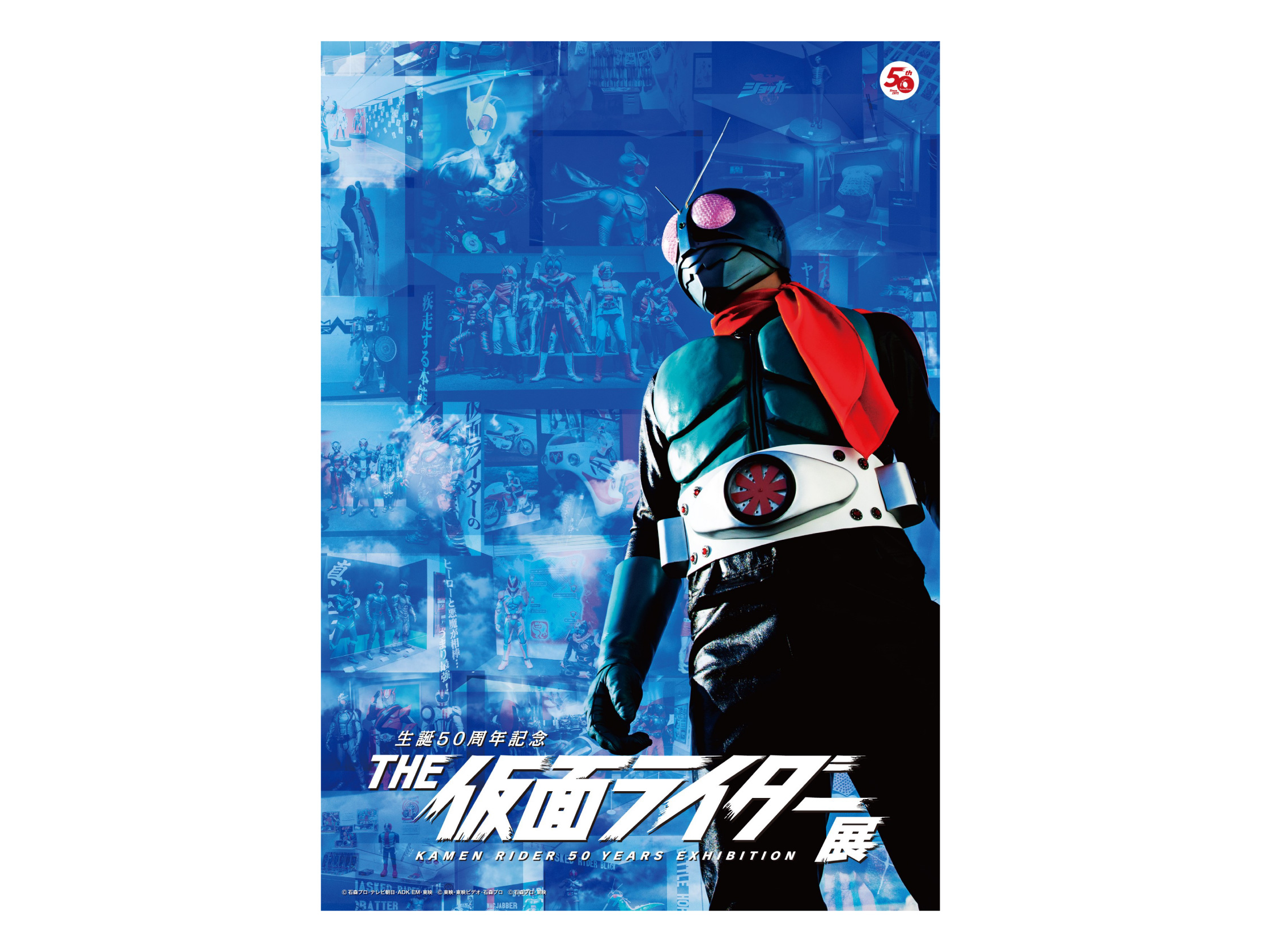 ビジュアル 4