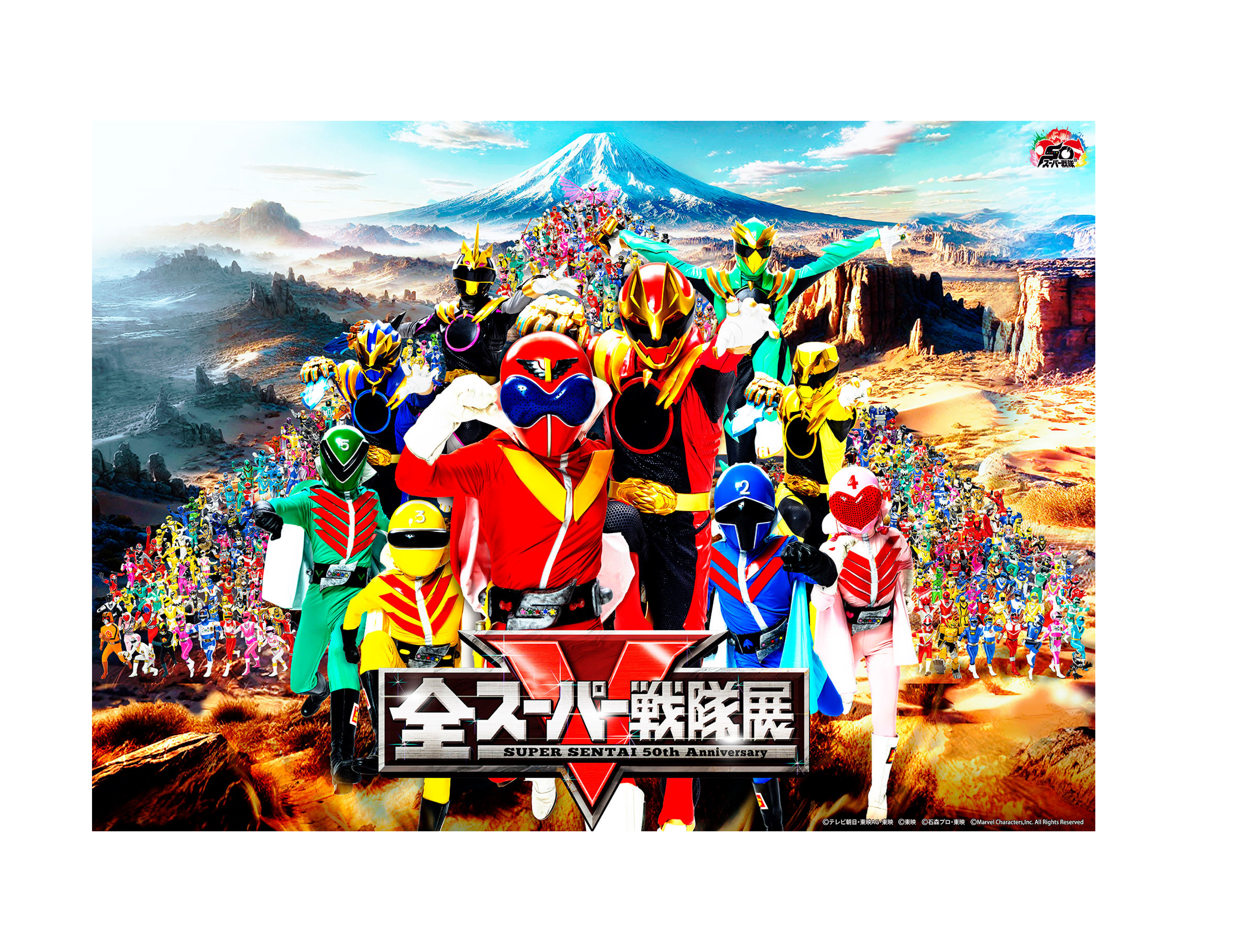 ビジュアル 6